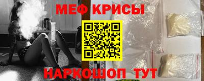 бутик Комсомольск-на-Амуре