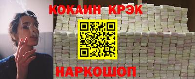 spice Конаково