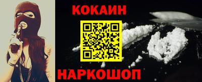 spice Конаково