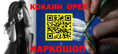spice Конаково