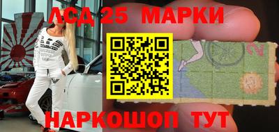 spice Конаково