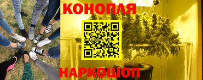 наркотики Магадан