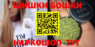 spice Конаково