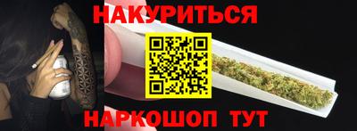 spice Конаково