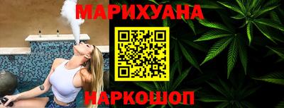 гидра Коммунар