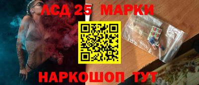 spice Конаково