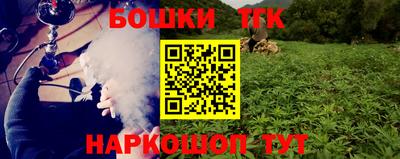 spice Конаково