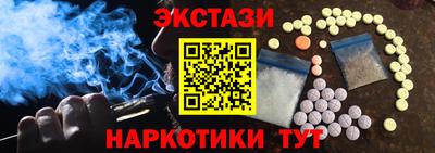spice Конаково