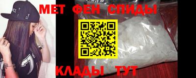 spice Конаково