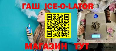 spice Конаково