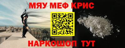 spice Конаково