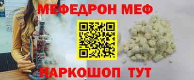 бутик Комсомольск-на-Амуре