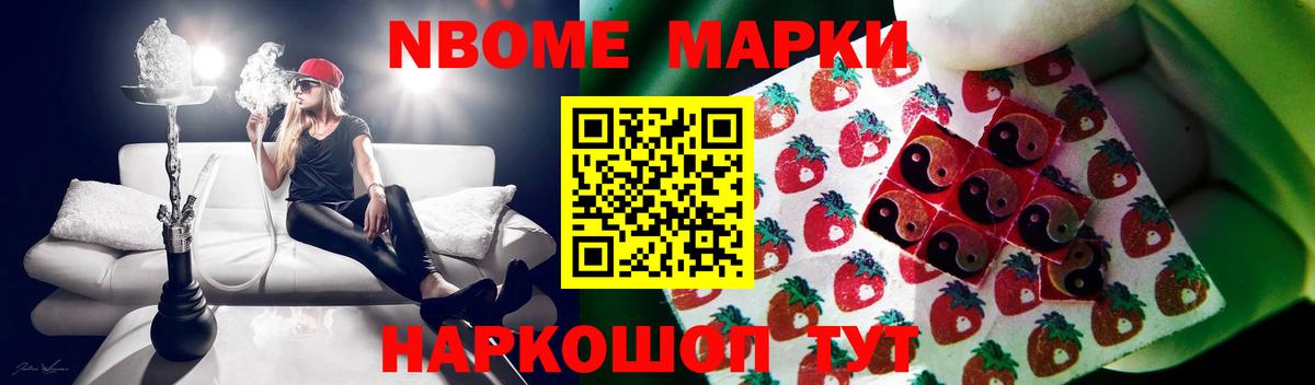 Кизляр  ЛСД экстази ecstasy  Вход с VPN 